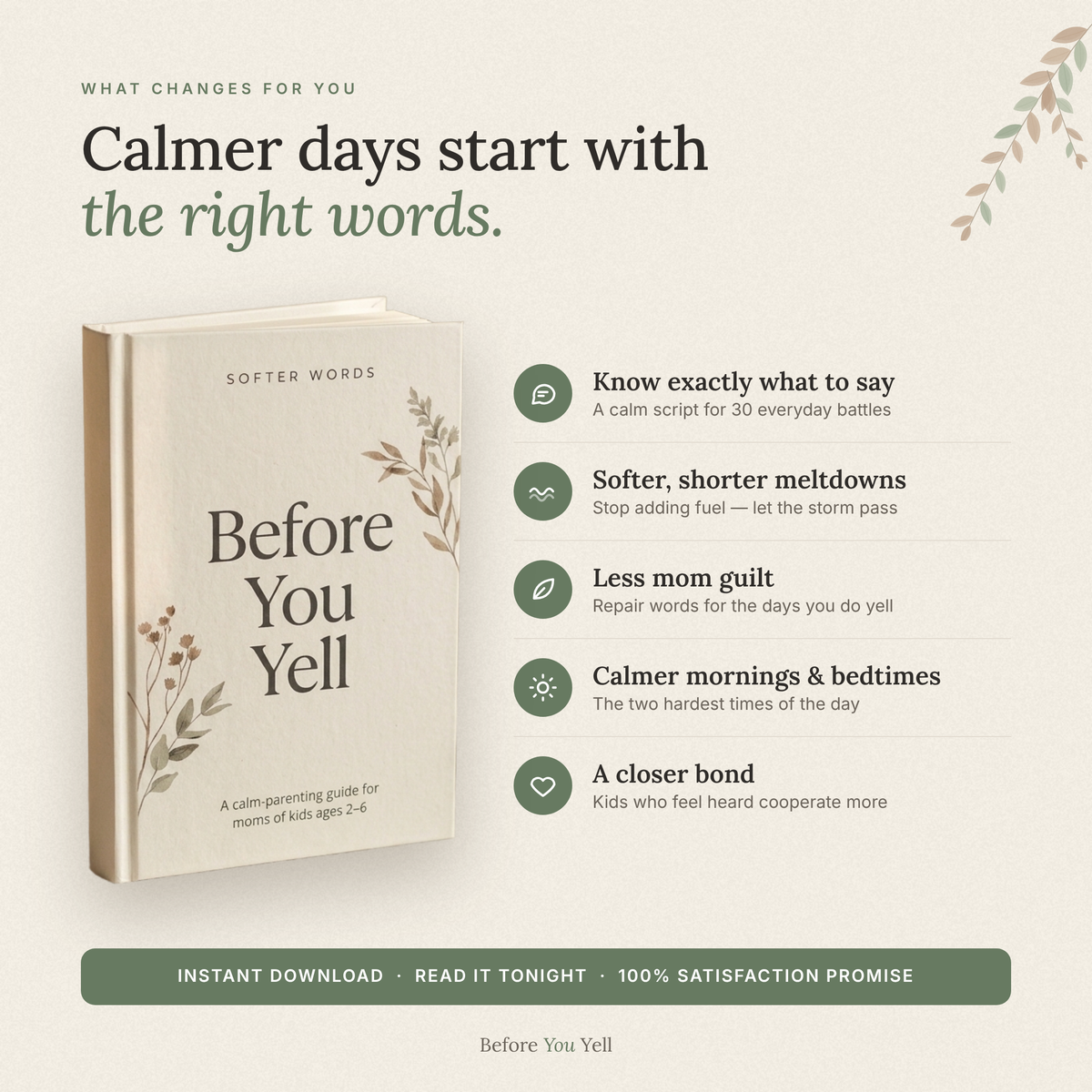 BeforeYouYell™ - Calm Guide for Moms of Kids
